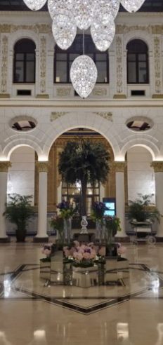 Royal Lounge, Gran Miramar Hotel
