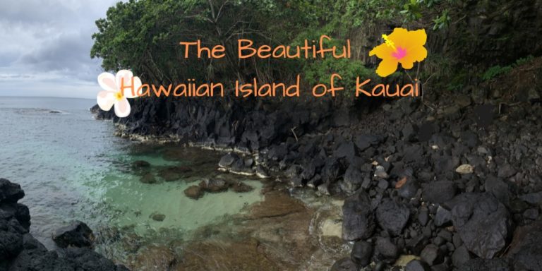 The Beautiful Hawaiian Island of Kauai